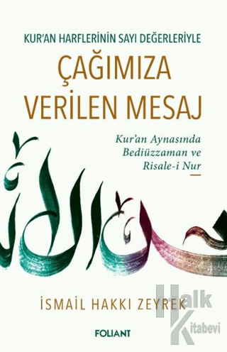 Çağımıza Verilen Mesaj - Halkkitabevi