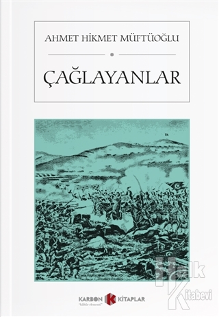 Çağlayanlar