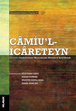 Camiu’l İcareteyn