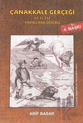 Çanakkale Gerçeği İle El Ele Yarınlara Doğru