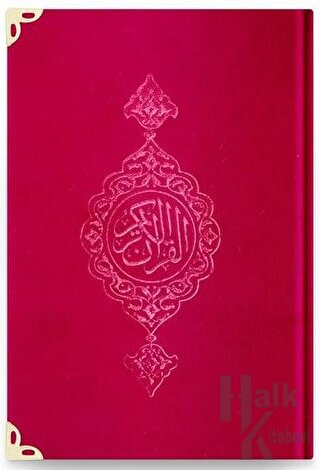 Çanta Boy Kadife Kur'an-ı Kerim (Kırmızı, Yaldızlı, Mühürlü) - 08 Kırm