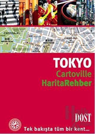 Cartoville Harita Rehber Tokyo (Ciltli)