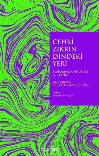 Cehri Zikrin Dindeki Yeri