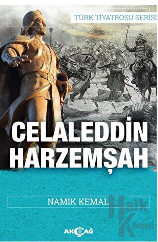 Celaleddin Harzemşah