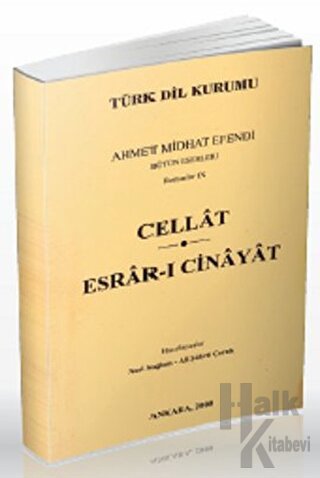 Cellat-Esrar-ı Cinayat