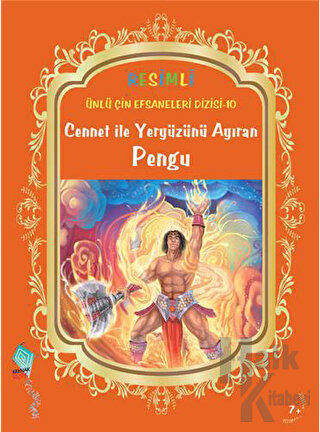 Cennet İle Yeryüzünü Ayıran Pengu