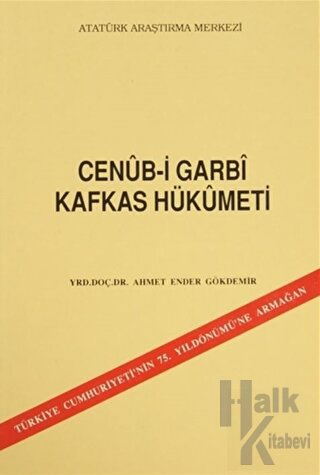 Cenüb-i Garbi Kafkas Hükümeti