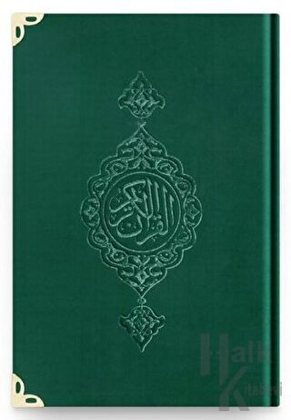 Cep Boy Kadife Kur'an-ı Kerim (Zümrüt Yeşil, Yaldızlı, Mühürlü) - 1034 Zümrüt Yeşil (Ciltli)