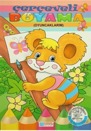 Çerçeveli Boyama - Oyuncaklarım