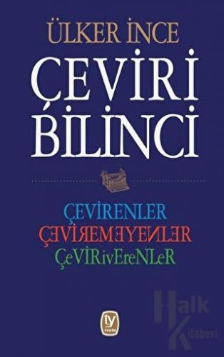 Çeviri Bilinci