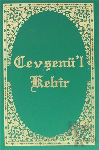 Cevşen-i Kebir ve Meali (El hattı) (Ciltli)