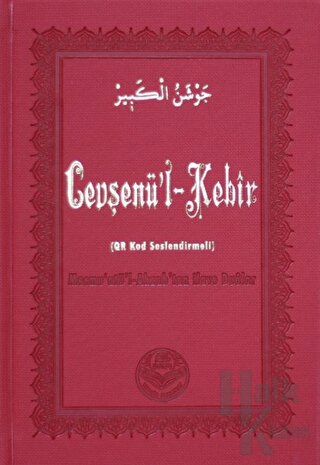 Cevşenü’l-Kebir Qr Kod Seslendirmeli (Ciltli)