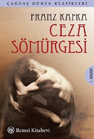 Ceza Sömürgesi