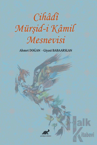 Cihadi Mürşid-i Kamil Mesnevisi