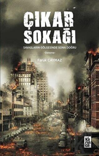 Çıkar Sokağı (Savaşların Gölgesinde Sona Doğru)