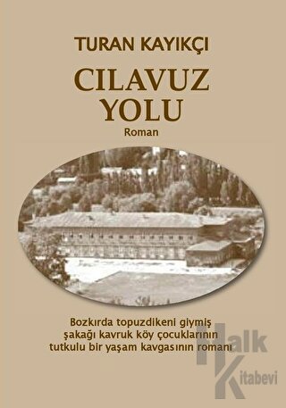 Cılavuz Yolu