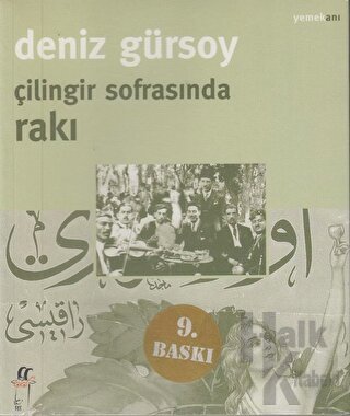 Çilingir Sofrasında Rakı