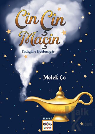 Cin Çin Maçin