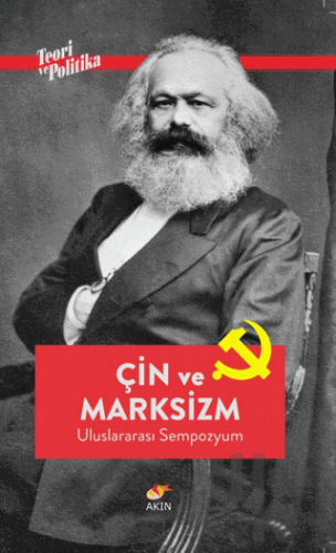 Çin ve Marksizm
