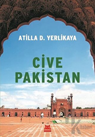 Cive Pakistan