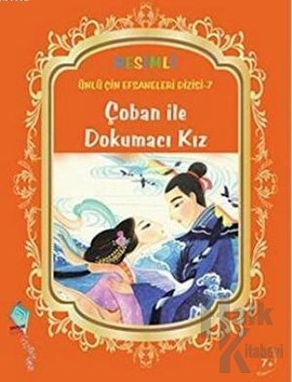 Çoban İle Dokumacı Kız