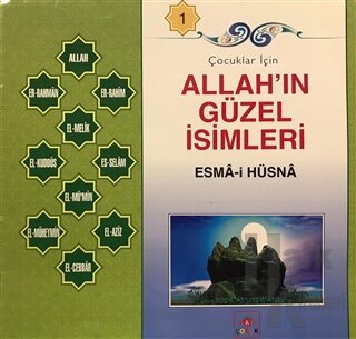 Çocuklar İçin Allah'ın Güzel İsimleri Esma-i Hüsna - Halkkitabevi