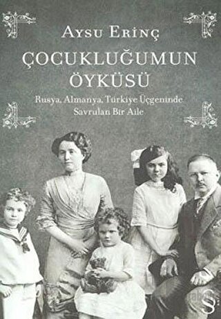 Çocukluğumun Öyküsü