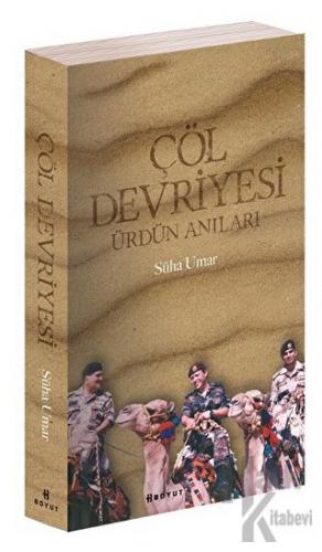 Çöl Devriyesi