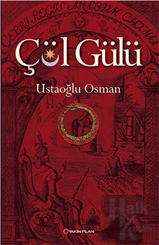 Çöl Gülü