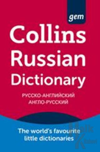 Collins Gem Russian Dictionary