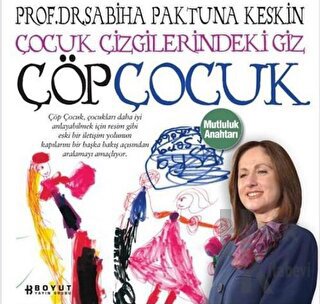 Çöp Çocuk