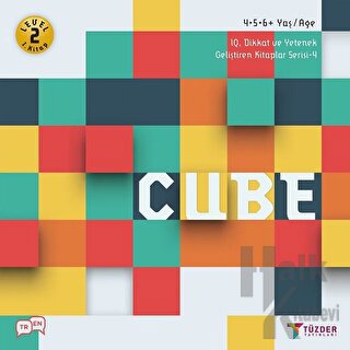 Cube - IQ Dikkat ve Yetenek Geliştiren Kitaplar Serisi 4 (Level 2) - H