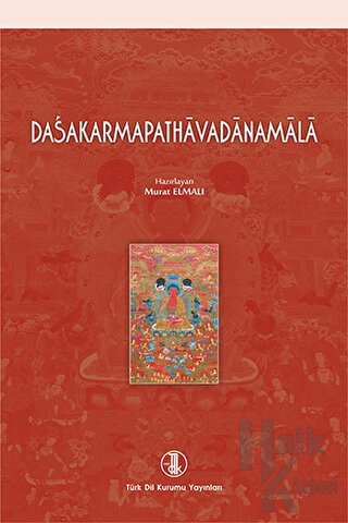 Dasakarmapathavadanamala - Halkkitabevi