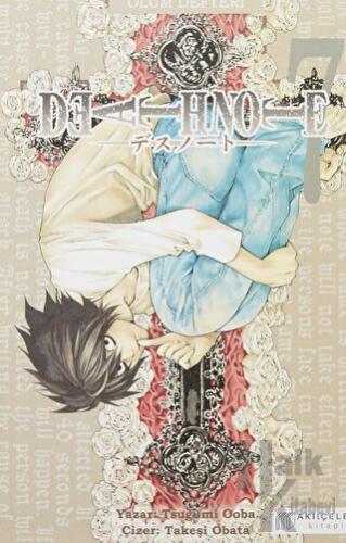 Death Note - Ölüm Defteri 7 - Halkkitabevi