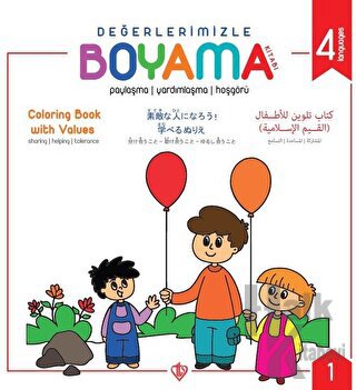 Değerlerimizle Boyama Kitabı 1