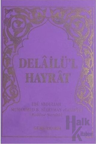 Delailü'l Hayrat (Çanta Boy Mor Kapak) (Ciltli) - Halkkitabevi