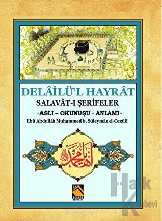 Delailü'l Hayrat