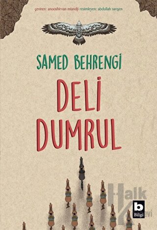 Deli Dumrul