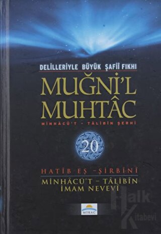 Delilleriyle Büyük Şafii Fıkhı - Muğni'l Muhtac 20. Cilt (Ciltli)