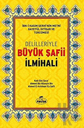 Delilleriyle Büyük Şafii İlmihali (İthal - Ciltli)