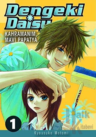 Dengeki Daisy Cilt 1 ‐ Kahramanım Mavi Papatya