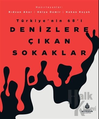 Denizlere Çıkan Sokaklar (Ciltli) - Halkkitabevi