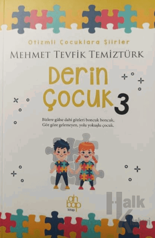 Derin Çocuk 3 - Halkkitabevi