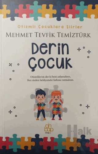 Derin Çocuk