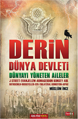 Derin Dünya Devleti