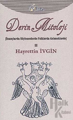 Derin Mitoloji