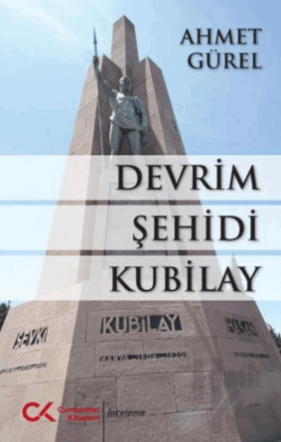 Devrim Şehidi Kubilay - Halkkitabevi