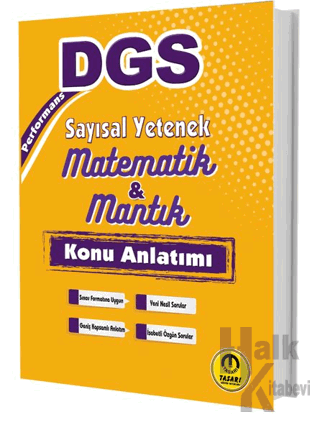 DGS Performans Sayısal Yetenek Konu Anlatımı - Halkkitabevi