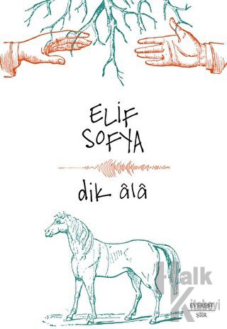 Dik Ala