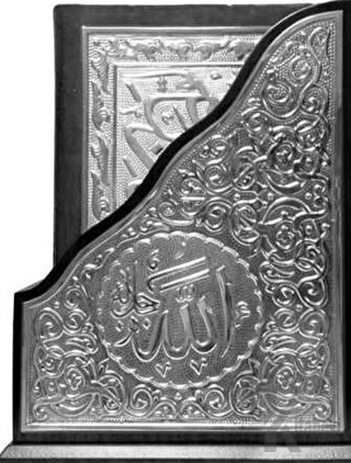 Dik Kutulu Kaplama Gümüş Kur'an-ı Kerim (Çanta Boy) - Halkkitabevi